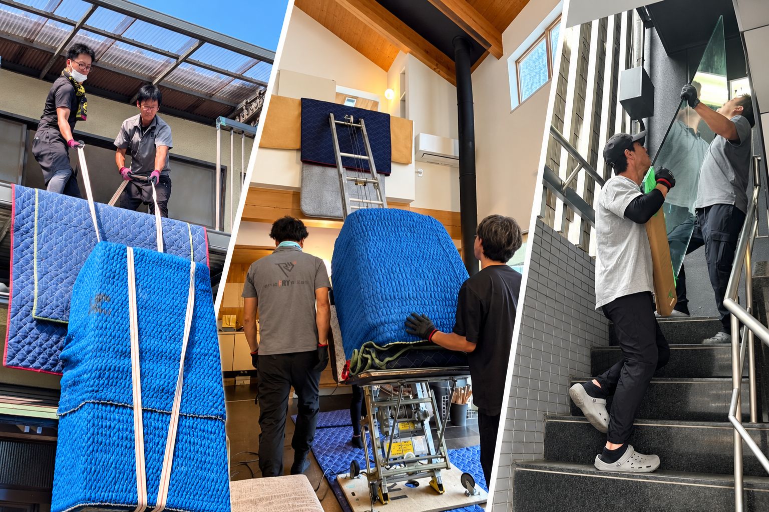 ベランダへの荷物の吊り上げ搬入、室内での電動はしごを使った大型荷物の搬入、階段でのガラス板の搬送の3場面